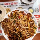 봉평차이나 | 평창 봉평장 근처 현지인 맛집 찾는다면? 캠장님 추천 봉평차이나 솔직후기