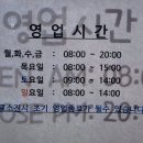 소풍가는날 이미지