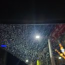 화영유통