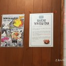 쌍용다방 네이버블로그