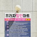 갈마꽃집 이미지