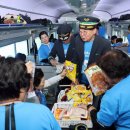 간식열차 이미지