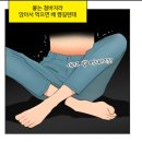 육감떡볶이 | [디지털 마케터 취업 준비] 도와세움 디마에 71기 11주차 마지막 후기 악 !! 다들 안녕 - ! 사랑해 - ! !