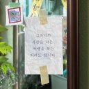 종민농장 | 5워얼