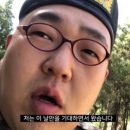 신화방 - 청주시 청원구 사뜸로67번길 21 | 신화방