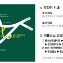 모시원식당 이미지