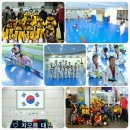 국가대표 차오름 태권도 이미지
