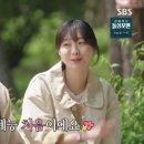 틈 이미지