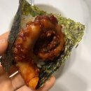 누나네낙지 이미지