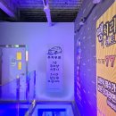 스트라이크존 경기오산구장