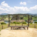 단양-단양-01 이미지