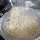 장원닭한마리 | [서울 군자] 닭한마리 맛집｜웨이팅 있는 장원닭한마리 내돈내산 솔직 후기