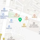 대아아파트경로당 이미지