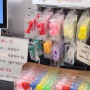 라이스베이커리(순쌀빵) 이미지