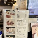 용호 소프트 이미지