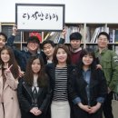 디자인 티키