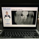 미쁨치과의원 이미지