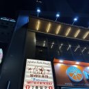 발리다포차장곡점 네이버블로그