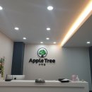 애플트리수학원