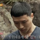 미영세탁소 이미지