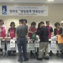 행복반찬