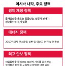 대일자동차정비공장 네이버블로그