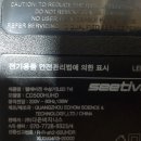 다온부품 이미지