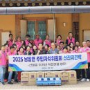 덕천1리 이미지