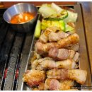 유니시티제주