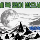 별장약국 이미지