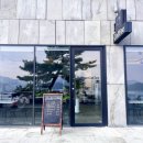 GS25(통영용남점) 네이버블로그