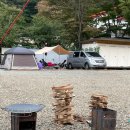 로맨틱533펜션&캠프