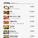 리빙오사카