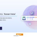 성우서비스 이미지