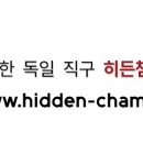 (주)인터유로 이미지