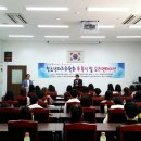 와부조안행정복지센터 이미지