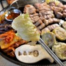 고향생각본점 이미지