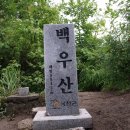 GS25포남대로 이미지