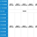 복싱히어로 의정부금오점 이미지
