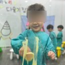 노리들노리쌤학원 이미지