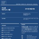 키스톤디자인