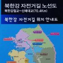 신매대교 인증센터 이미지