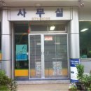 석우리주유소 이미지