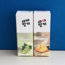 가미유통 | [제품협찬] 샤파밍기 야미(YUMMY) 입호흡액상 2종 후기 - 씨알에스코리아