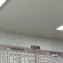 배터져국수 이미지