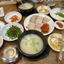 뉴꽃섬