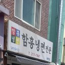 경기도 수원시 영통구 매여울로61번길 이미지