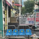 청담피자 충북혁신도시점 이미지