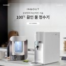 100도씨 이미지
