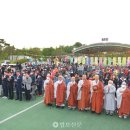 천천기원 이미지